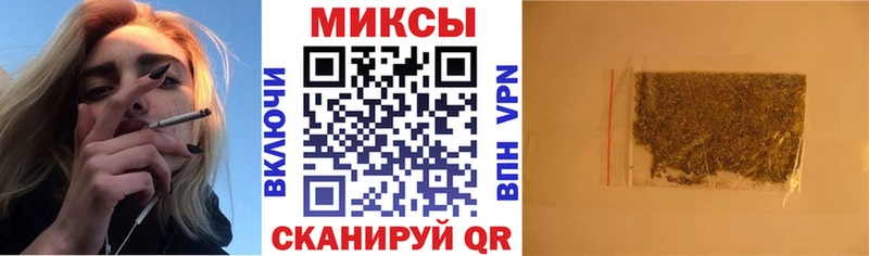 БУТИРАТ бутандиол  Канаш 