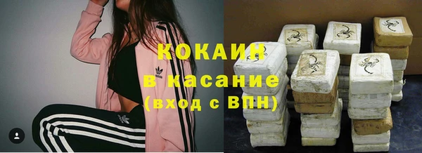 синтетический гашиш Алексеевка