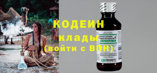 героин Алзамай