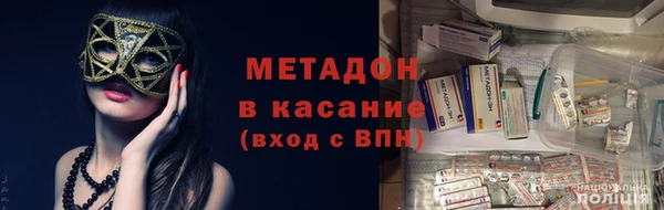 героин Алзамай