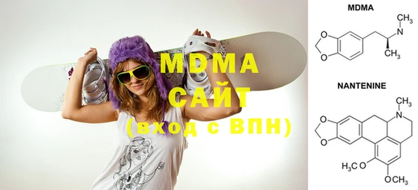 героин Алзамай