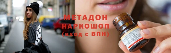 героин Алзамай