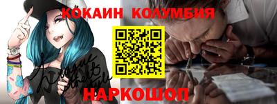 а пвп мука Краснознаменск