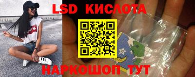 а пвп мука Краснознаменск