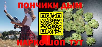 героин Краснокаменск