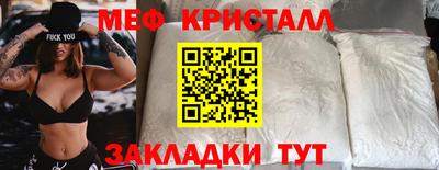 героин Краснокаменск