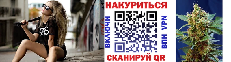 Шишки марихуана ГИДРОПОН  Канаш 